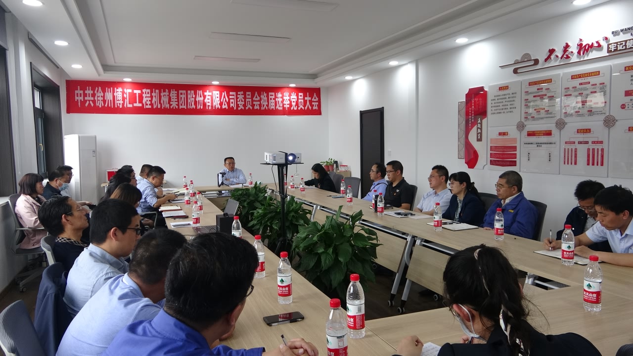 首页|7790必发集团中国官方网站