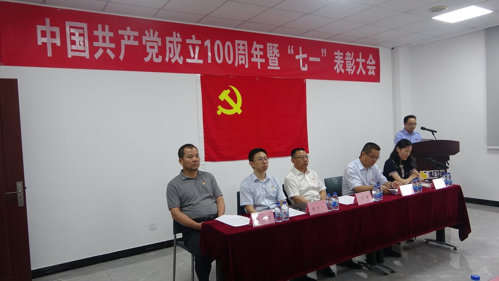 首页|7790必发集团中国官方网站