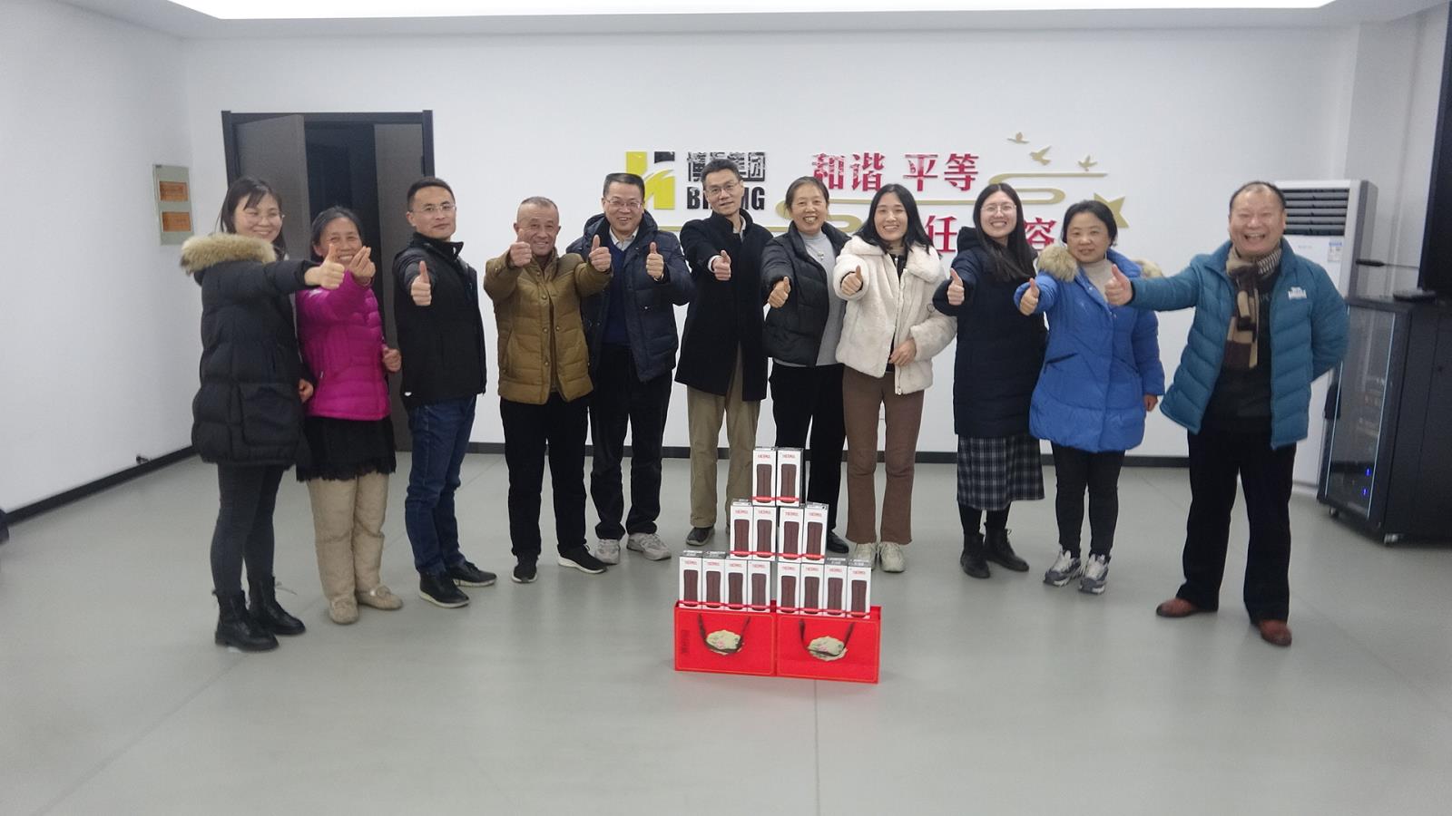首页|7790必发集团中国官方网站