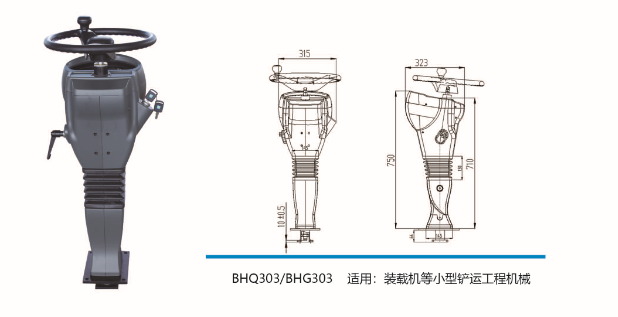 首页|7790必发集团中国官方网站