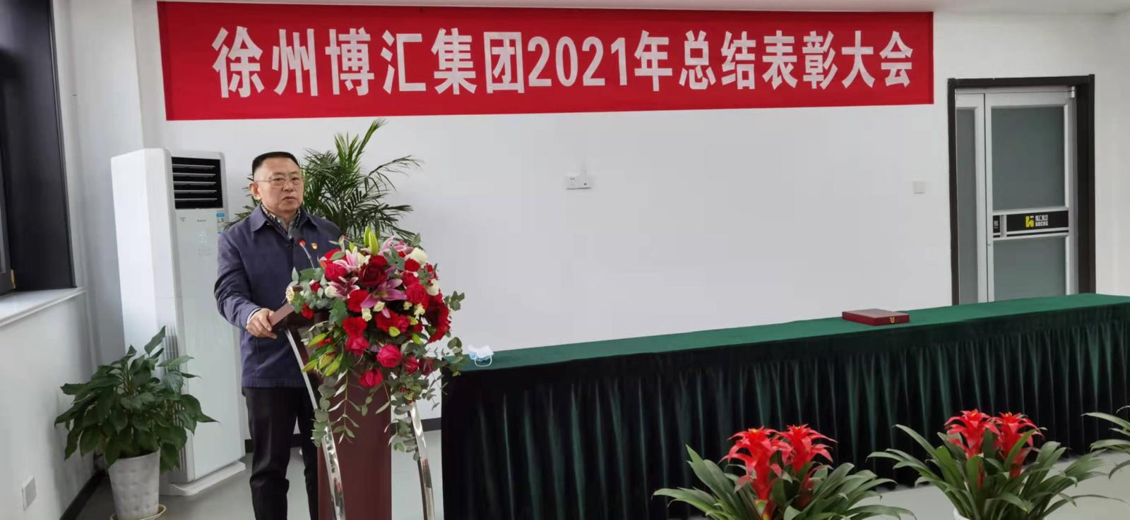 微信图片_2022012114521820.jpg