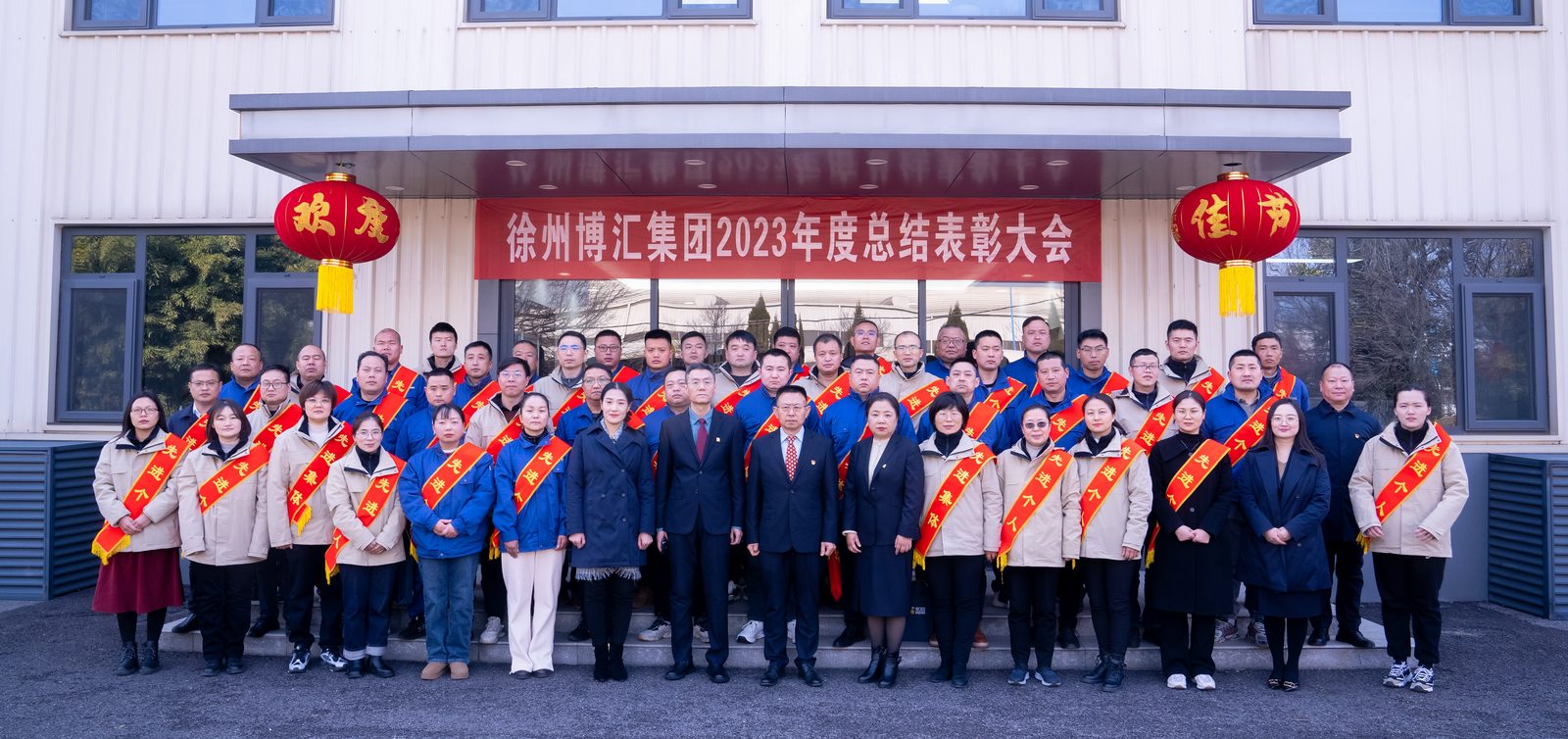 首页|7790必发集团中国官方网站